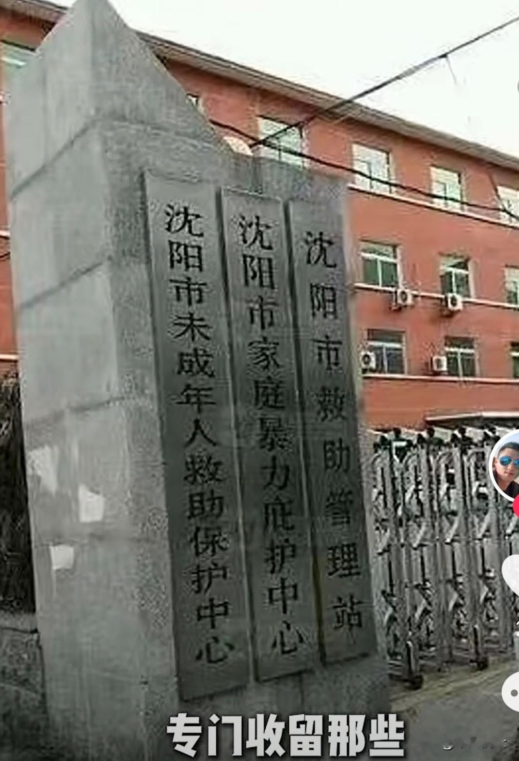 印象中东北男人已经很爷们了 ，可聊天有人说东北男人家庭地位让人揪心，东北还有男性