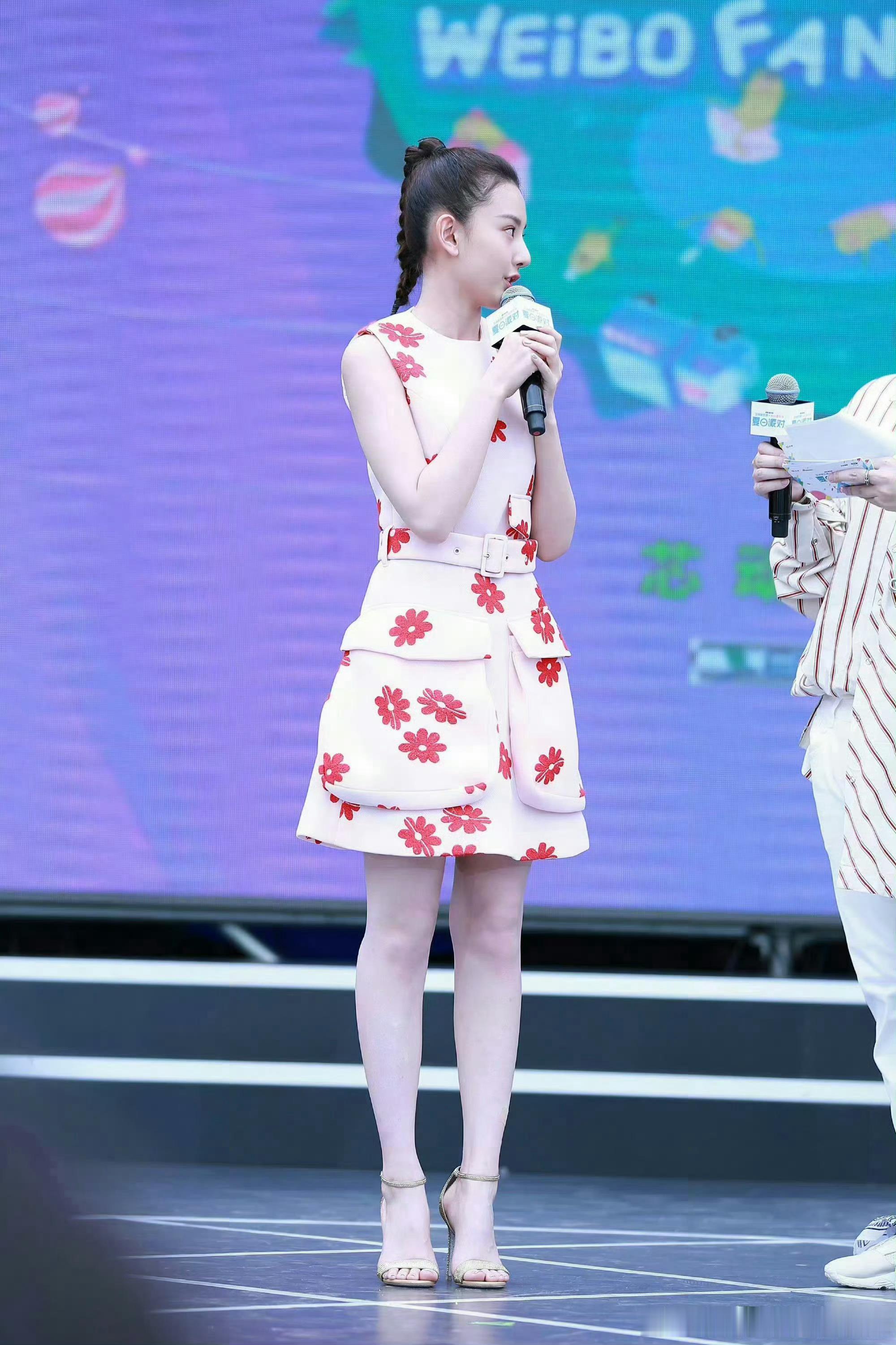 曝刺棠宋祖儿换李宛妲 宋祖儿👠 