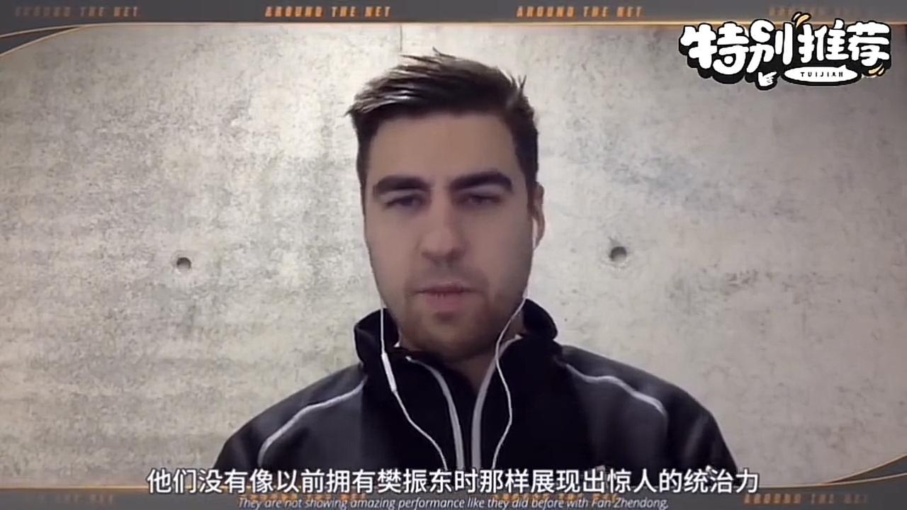 达科“看扁”国乒：原因让人竟然无法反驳！

2028年的洛杉矶奥运会，进入32强