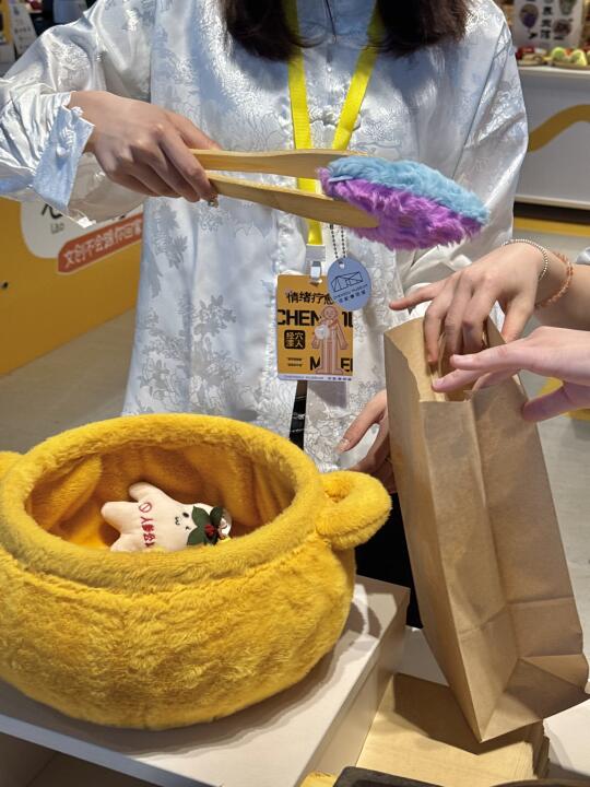成都博物馆！！有自己的jellycat！！！！