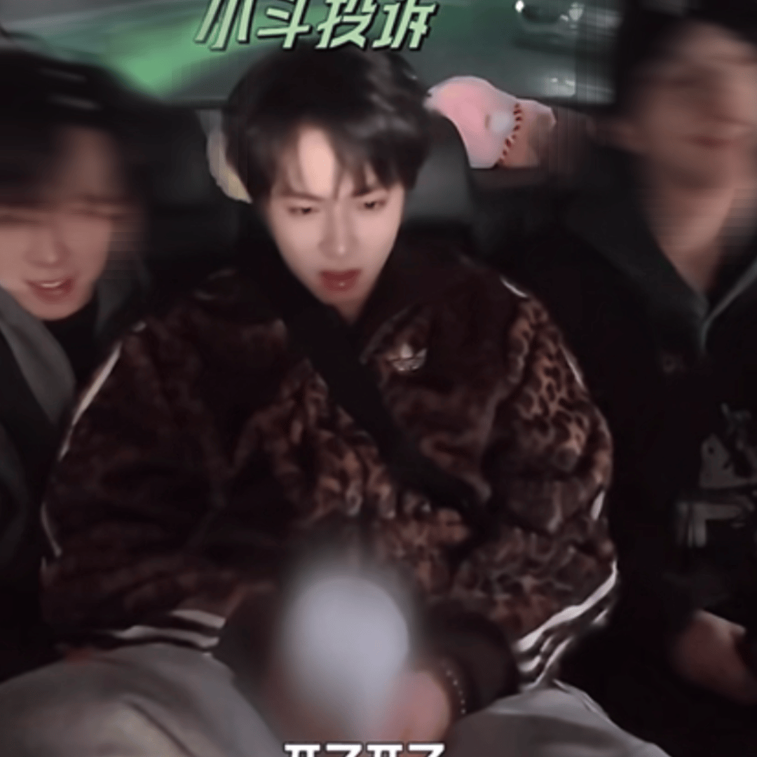 谁给刘耀文打的码马赛克太奇怪了😂 