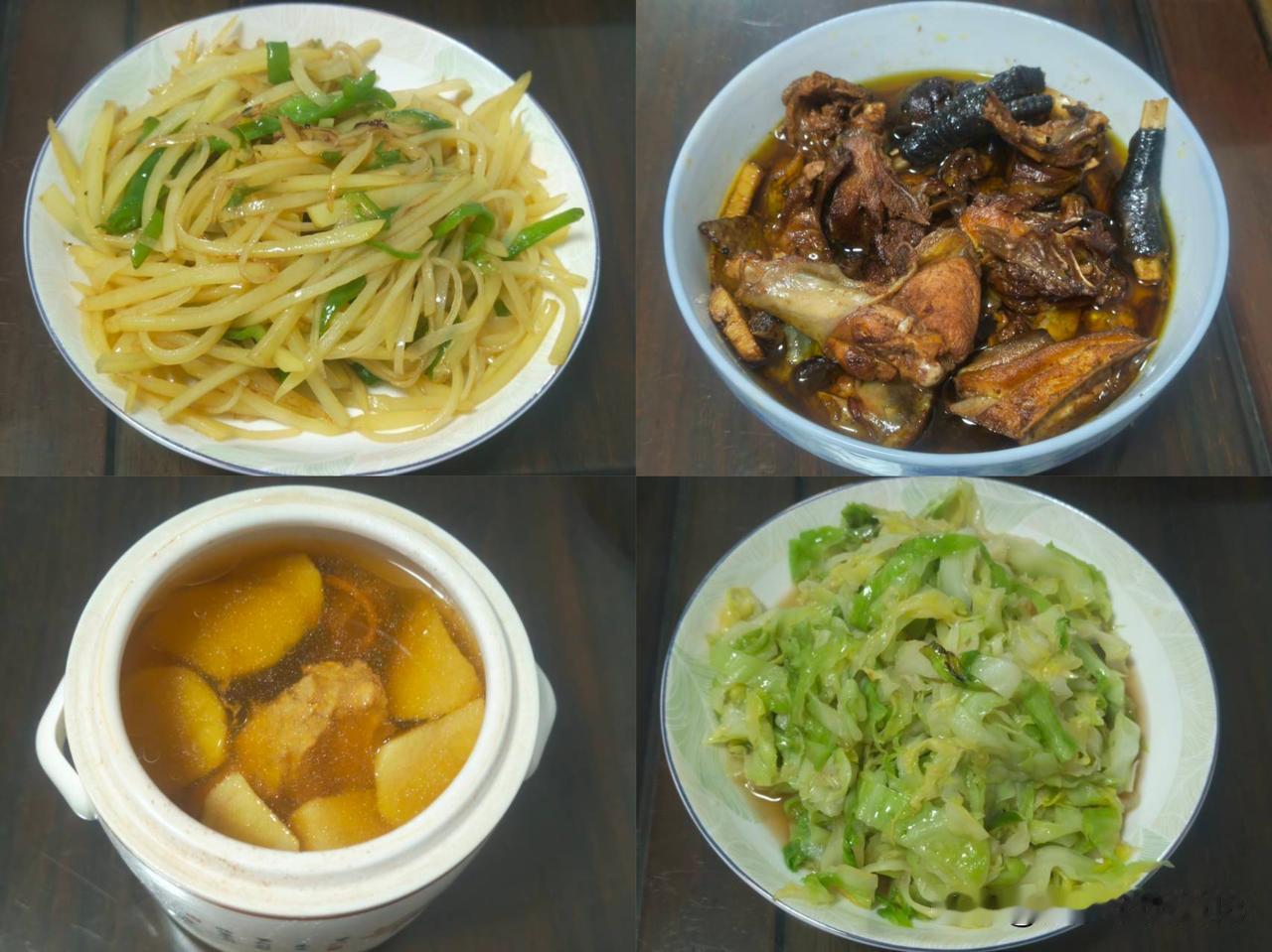 今日家常晚餐

今天上午和老伴一起去菜市场逛一逛，买了一块豆腐、一块瘦肉，还有铁