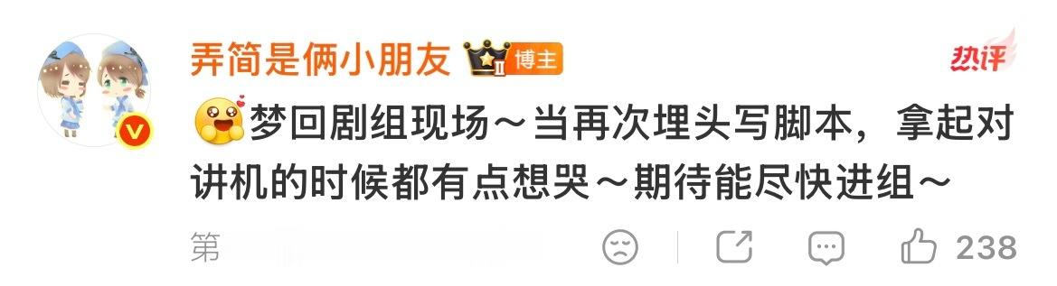 呃呃呃亡荡了那我要我爸妈nc 再拍成狼兔2.0我特么跑路都不会放过你们俩的… 