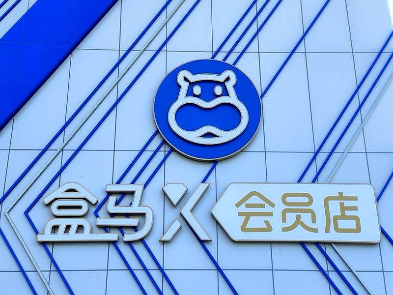 累计亏掉200多亿、天天被传要被“扫地出门”的“败家子”，怎么一转眼就年入千亿，