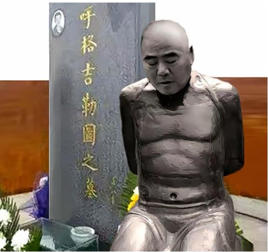 全网热议！呼格吉勒图墓前立跪像提议刷屏：不是泄愤，是留给世人永不褪色的警钟
 