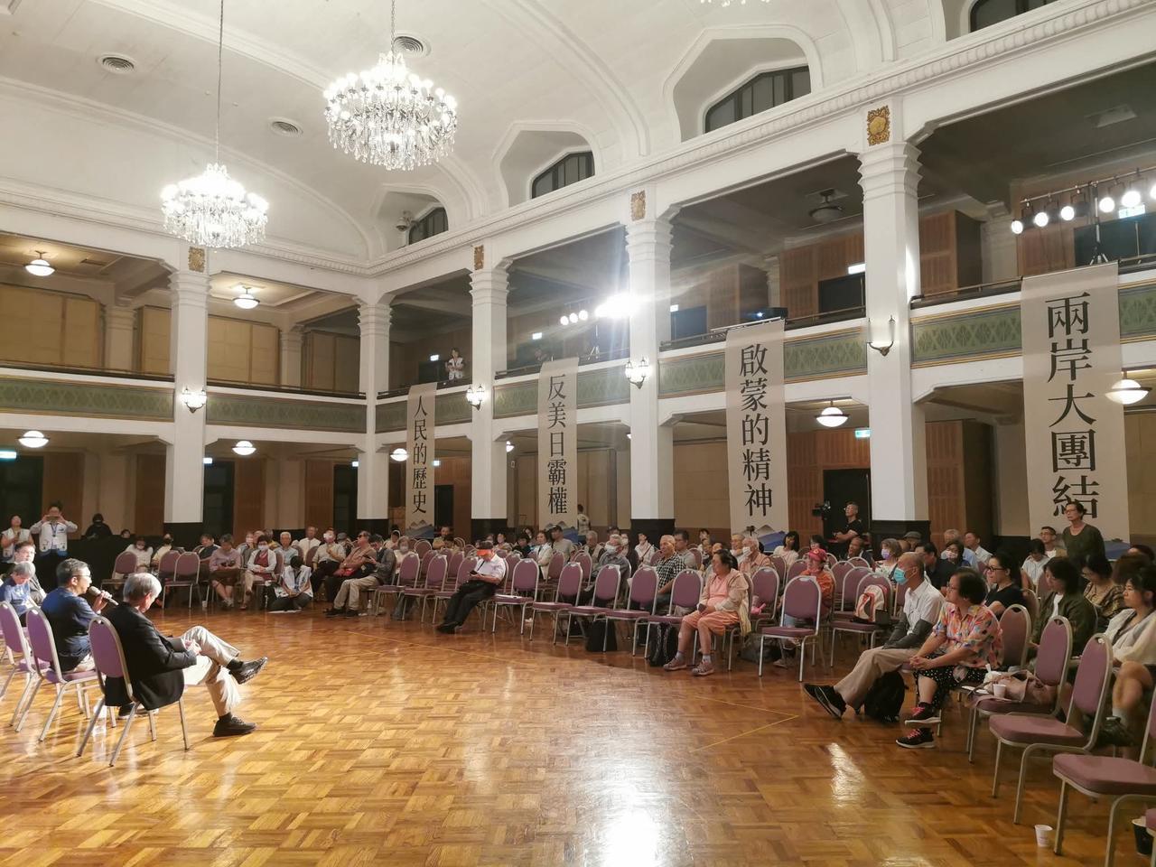 今日，历史脉络与现实图景在台北中山堂光復厅交汇融合，这座承载着厚重历史记忆的建筑