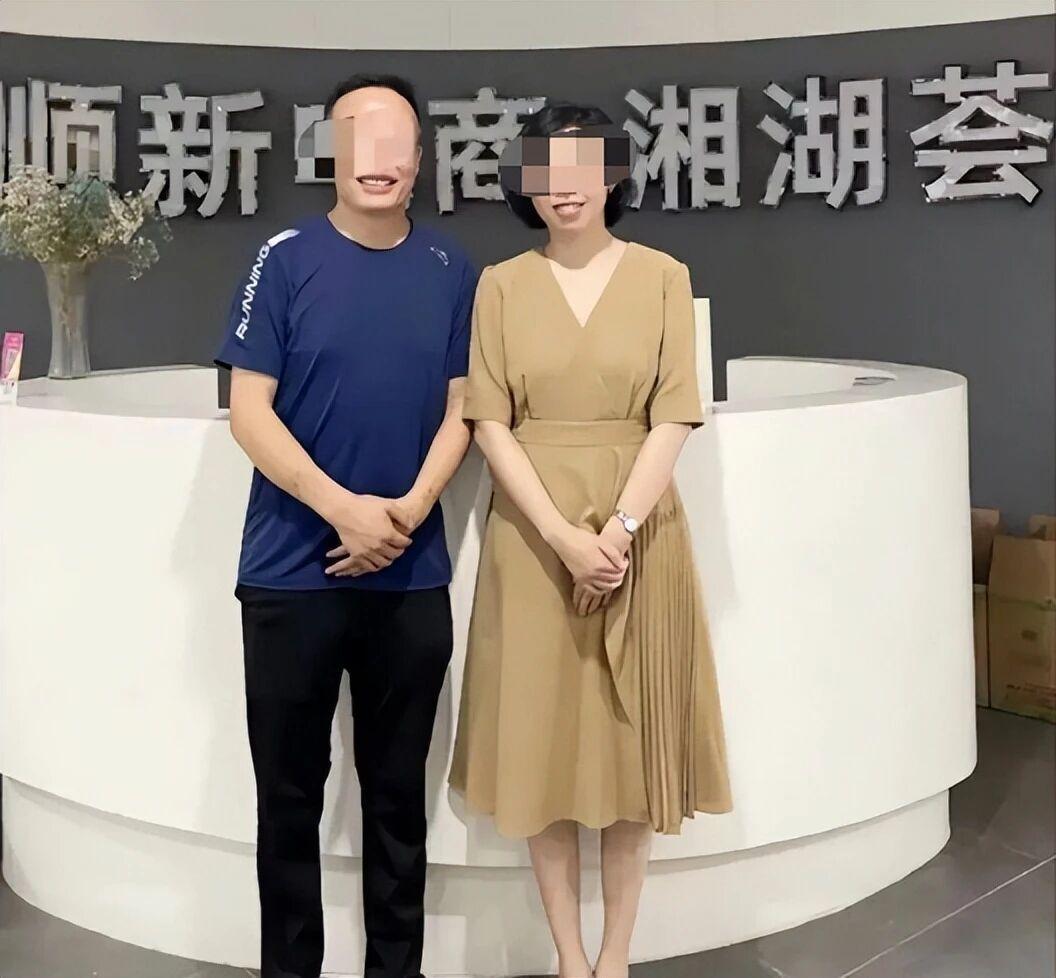 色字头上一把刀，这一次永州商务局周某某出轨9人事件，可能要反转了。

最近永州商