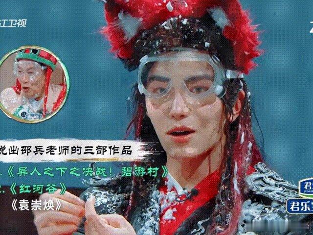邵兵回应邵子恒说不出自己作品 满满的都是爱，看的出来他们之间关系不错。这波是父子