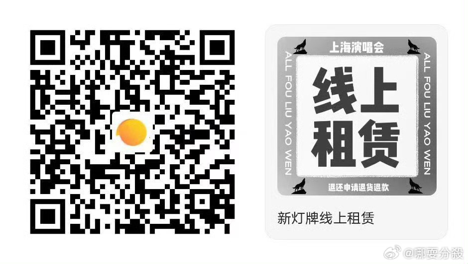 每日一善 在最平凡的生活里，谦卑和努力。总有一天，你会站在最亮的地方，活成自己曾