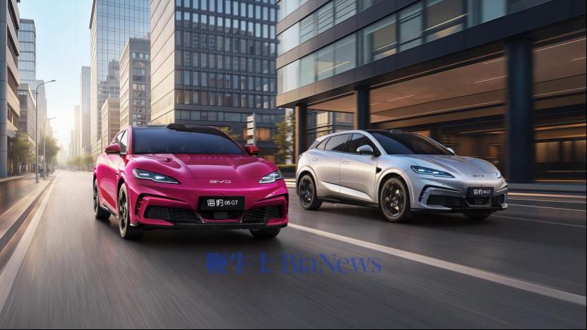 比亚迪2026款海豹06GT与海豹06DM-i旅行版上市，售价11.19万元起