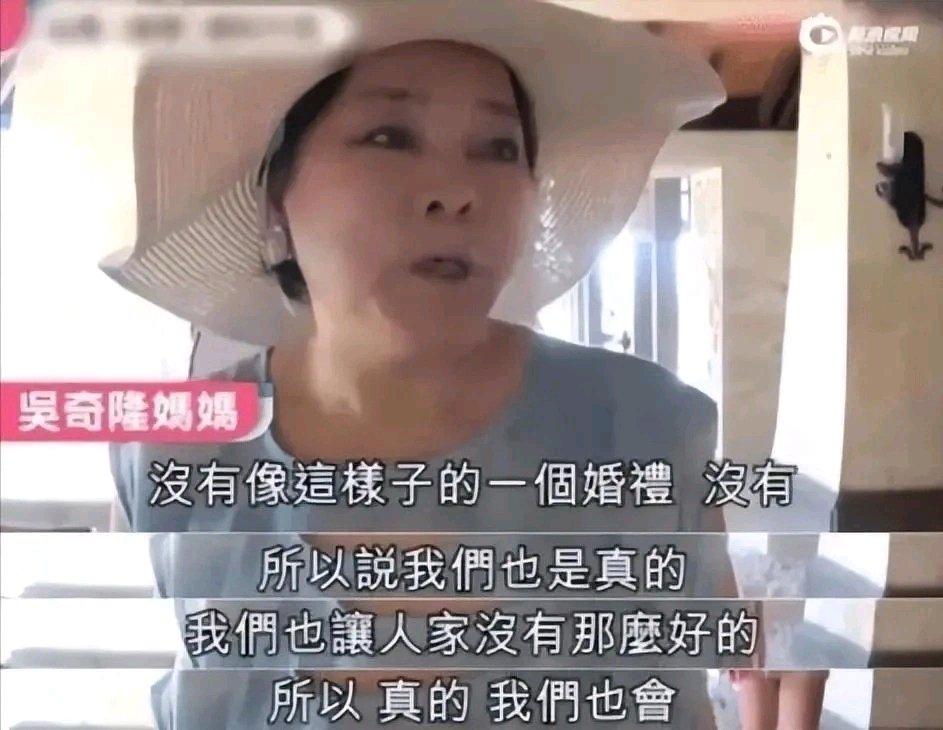 吴奇隆刘诗诗，纸面离婚了？多年传闻不断，婆媳问题或成诱因 吴奇隆刘诗诗，纸面离婚