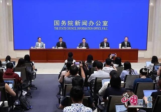 8月21日，国新办召开新闻发布会，财政部出席，2026年退休人员养老金调整方案在