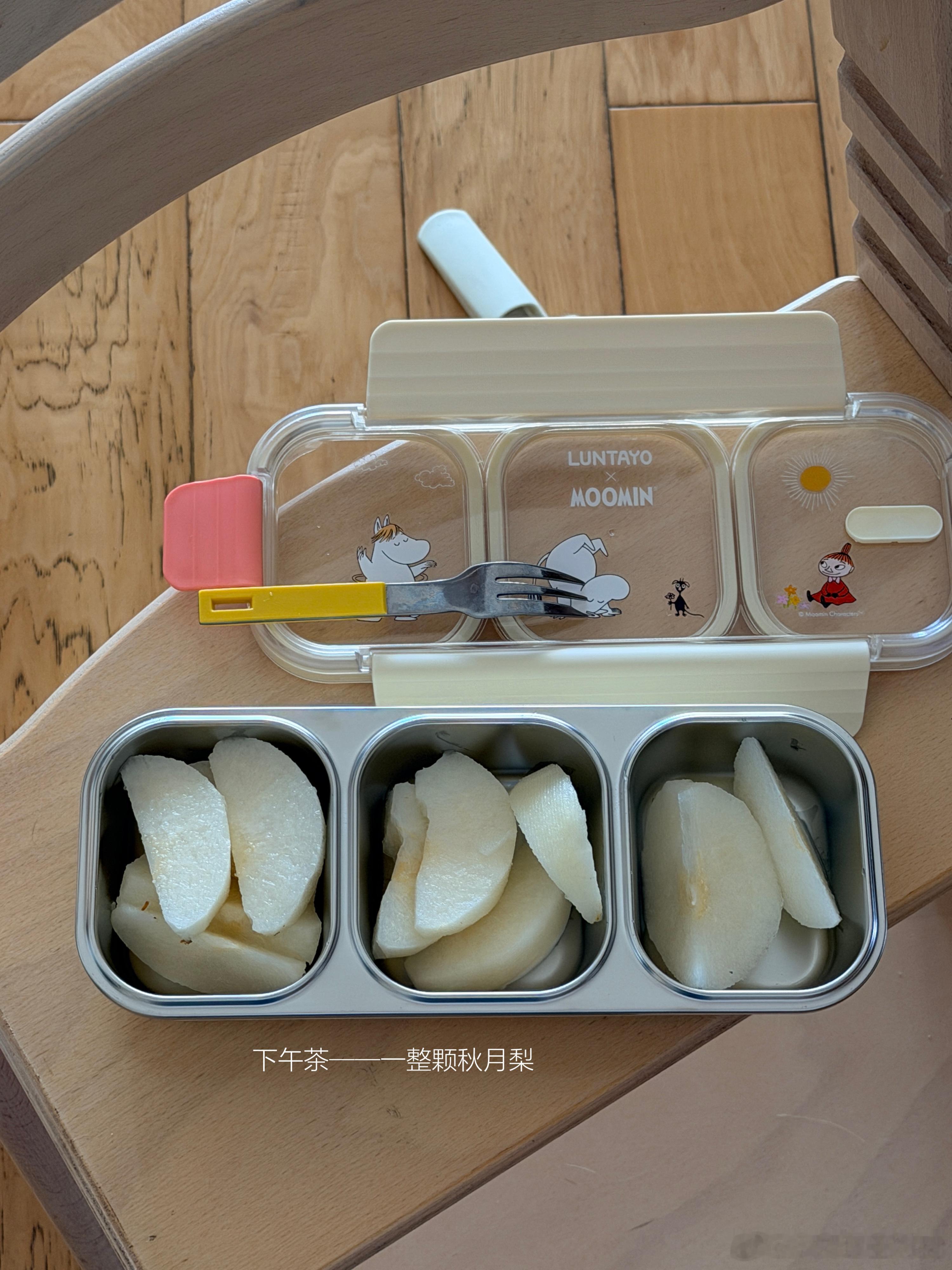 畅所欲言 𝐩𝐥𝐨𝐠𝟏𝟑𝟏空气变得干爽，光线柔和又明亮，空气中会有淡