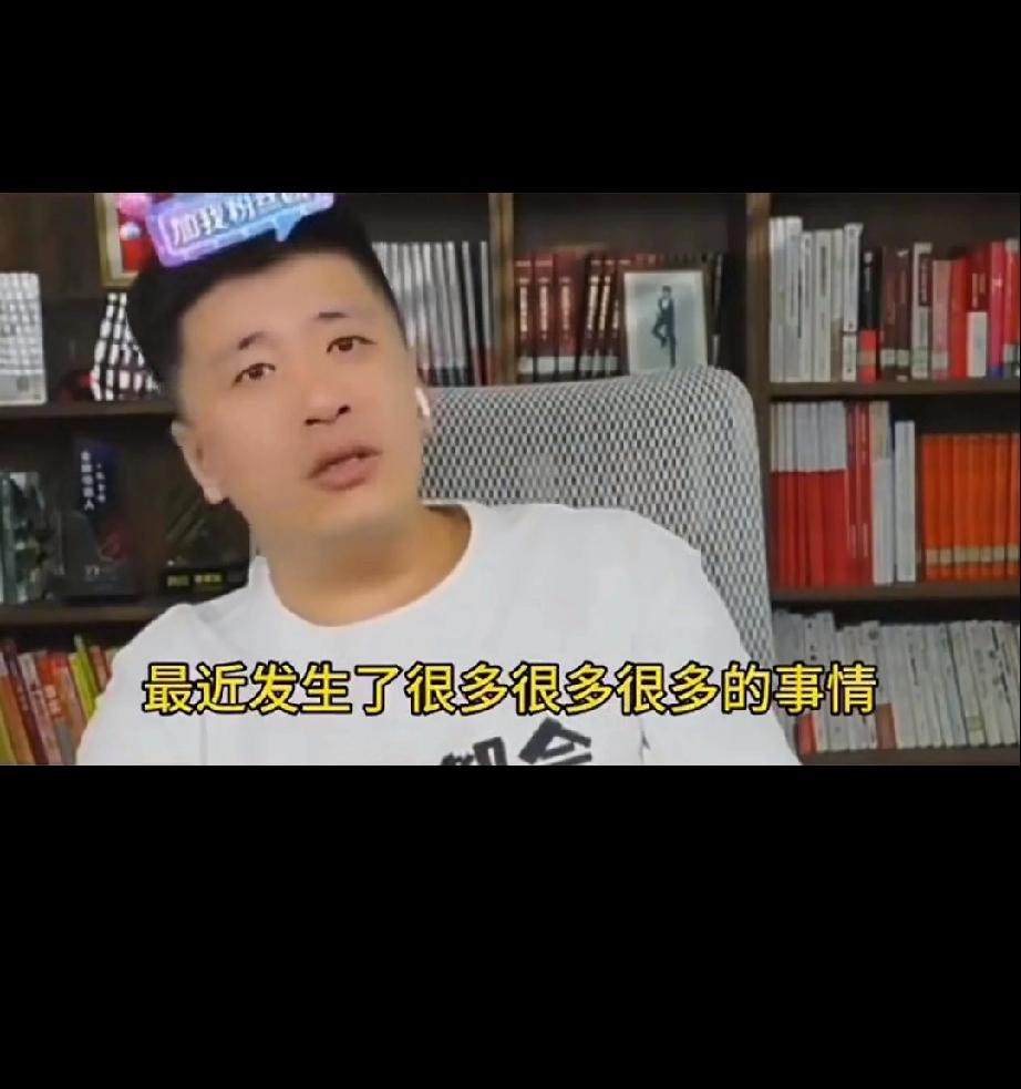 虽然素不相识，但是听到消息的时候还是猛然震惊，真心难过，一直到半夜还缓不过来。一