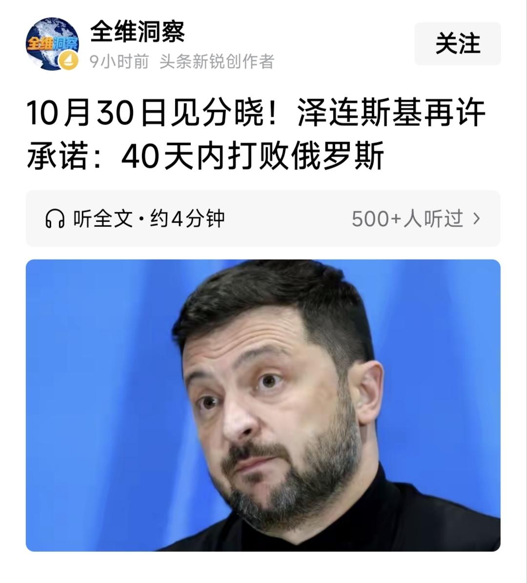 拭目以待
