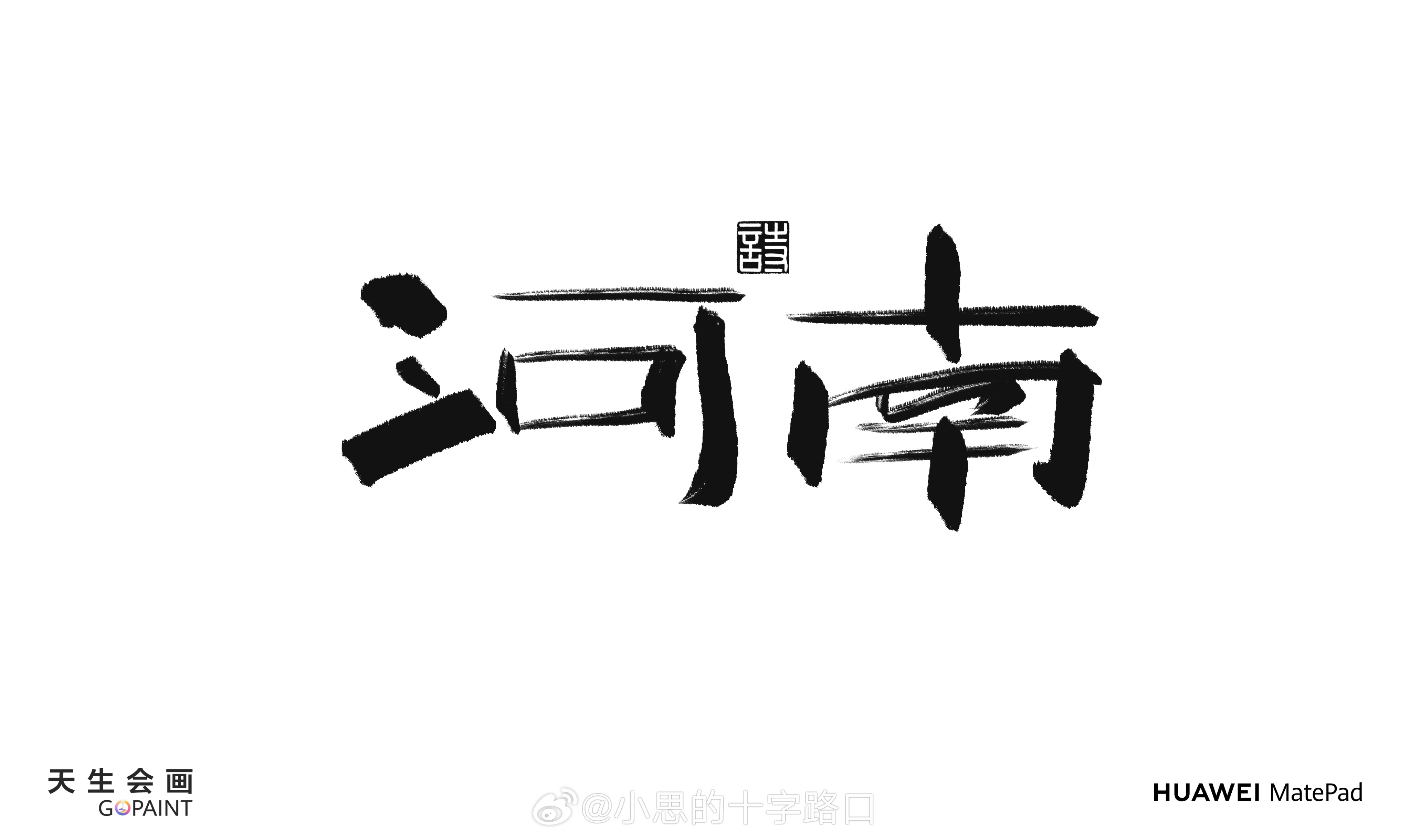 未命名 1_202606241125_34462.jpg 