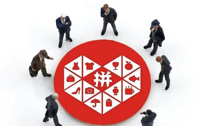 一句话说清：分渠道，有保障也有坑！
 
拼多多质量不能一概而论——官方专区、品牌