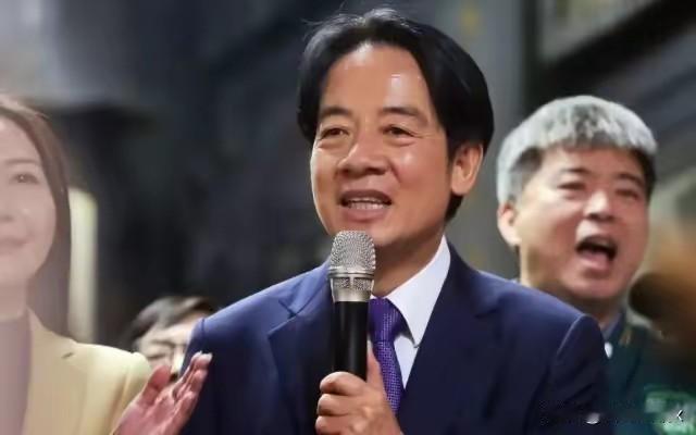 赖清德认怂了！

一向强硬的赖清德，突然把调子放低，公开强调要和平，还说什么要维