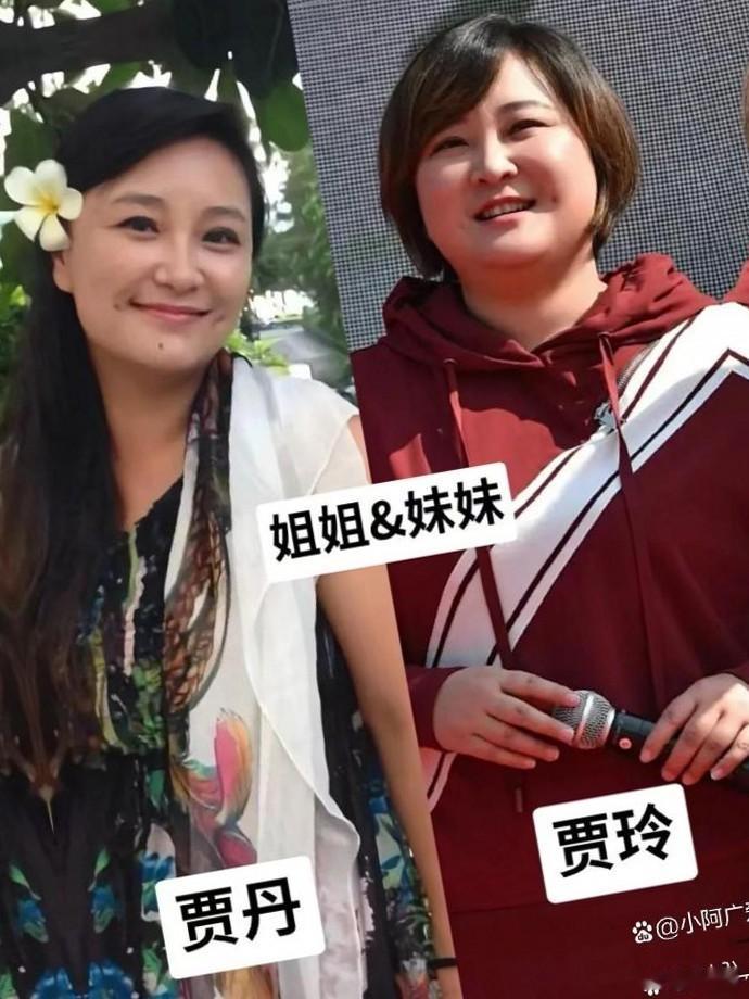 9 位明星与姊妹长相差异大，遗传的奇妙之处竟如此难以捉摸。 