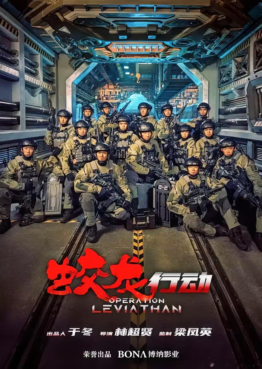 中国影史亏最多的十大电影10. 《降魔传》：制作成本2亿，票房9000万，亏损1