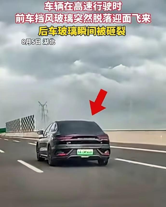 销量一路狂飙的同时，品控是不是跟不上了？这是个例意外，还是质量下滑的信号？
8月