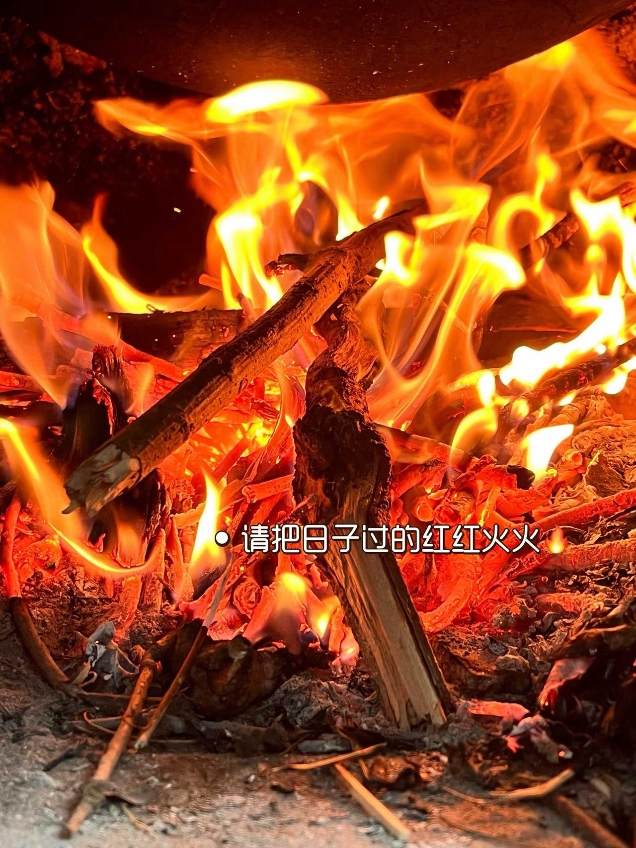 过年啦，回家喽