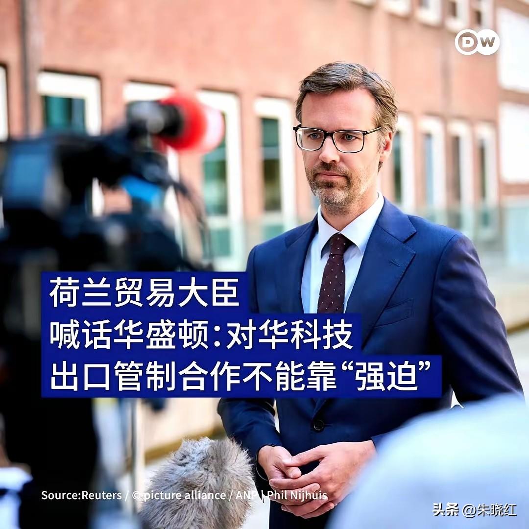 中荷经贸合作完整总结（合作成果、核心矛盾、我方应对策略）
 
一、近期核心合作：