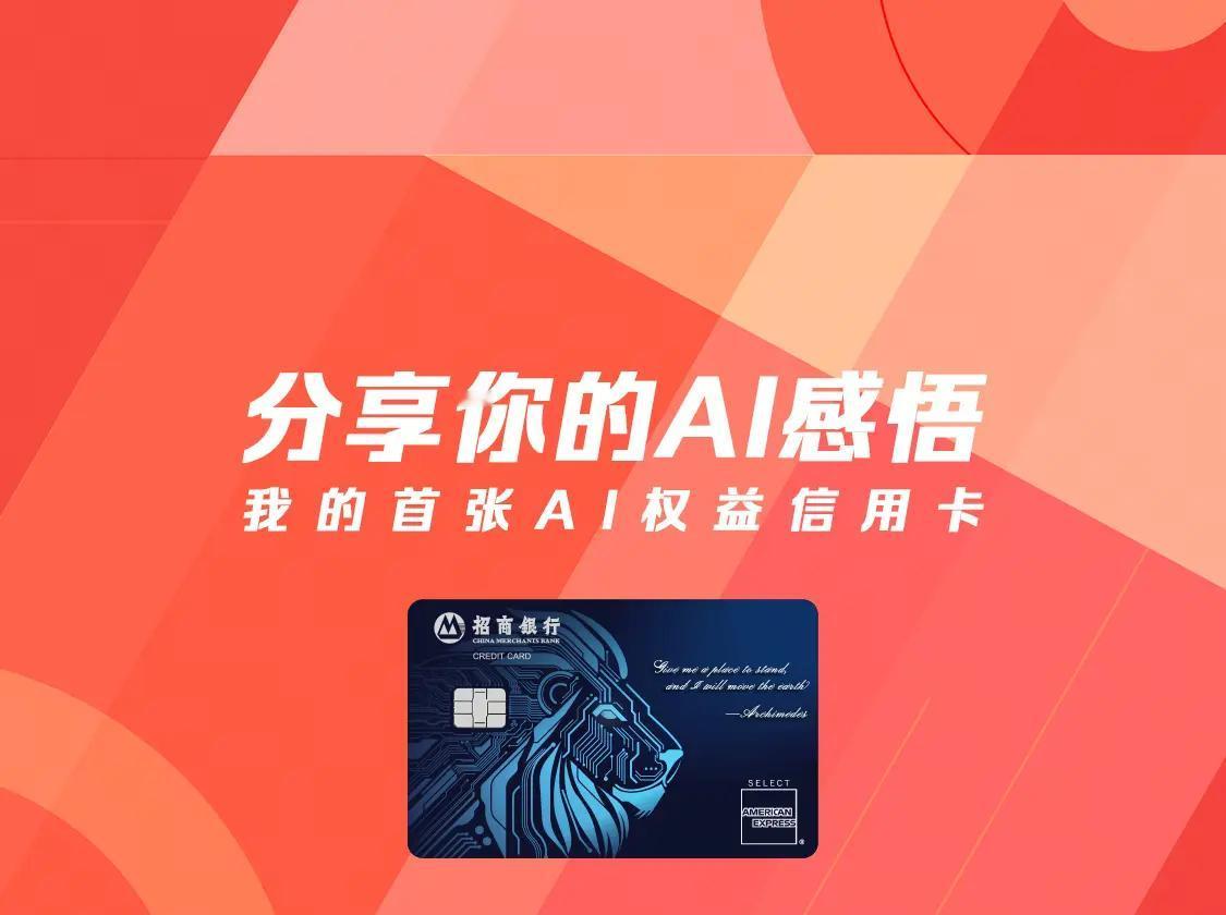最后一天，最后一篇
再冲刺一趟抽红包🧧

这最后一天的冲刺可不能掉以轻心啊！红