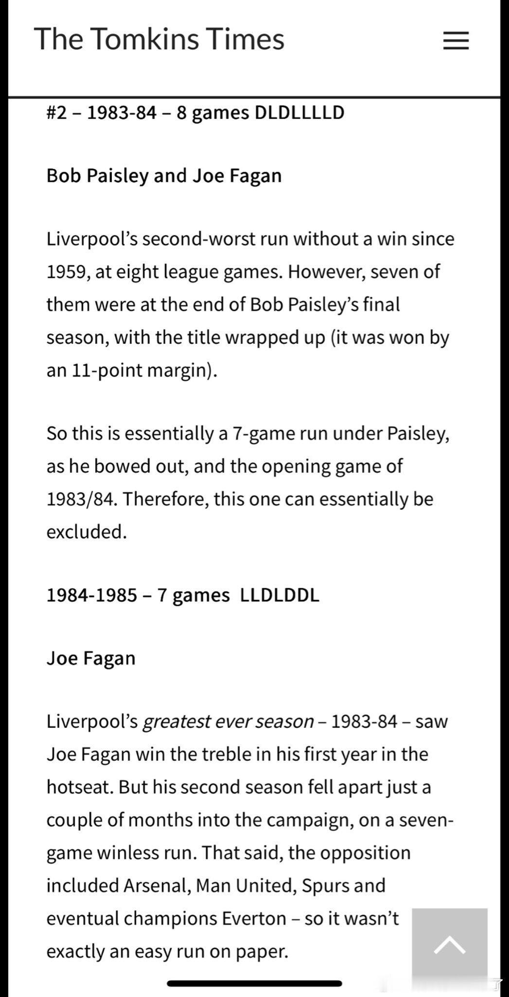 历史很相似佩斯利也是第一年斩获冠军，第二年瓶颈1982/83赛季利物浦轻松夺得联