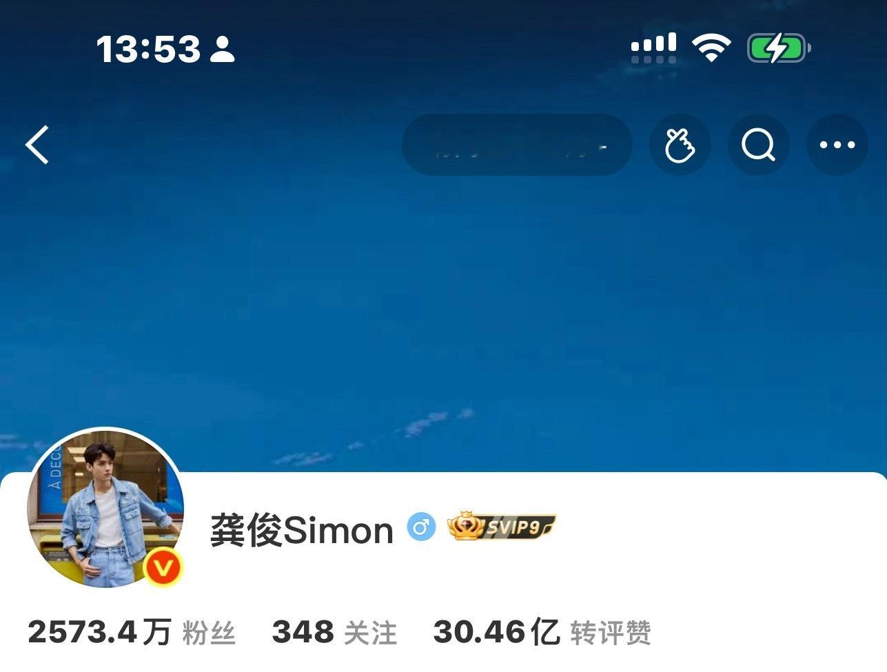 生活手记又又又直奔500W了🌝🌝🌝 