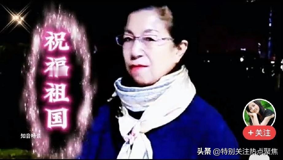 第一眼看像某人，太像了