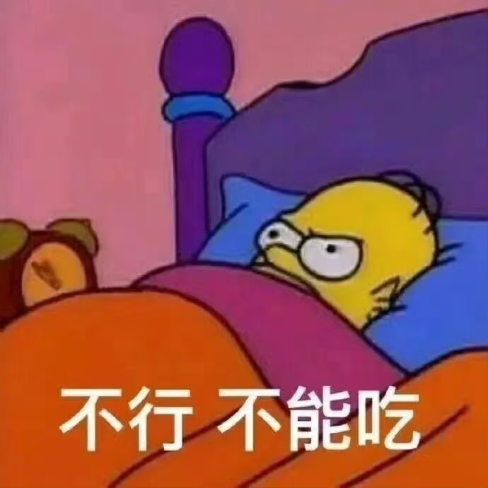 全球规模最大零食店将暂停销售3天偏我来时不逢春，现在已经对零食一点欲望都没有了现