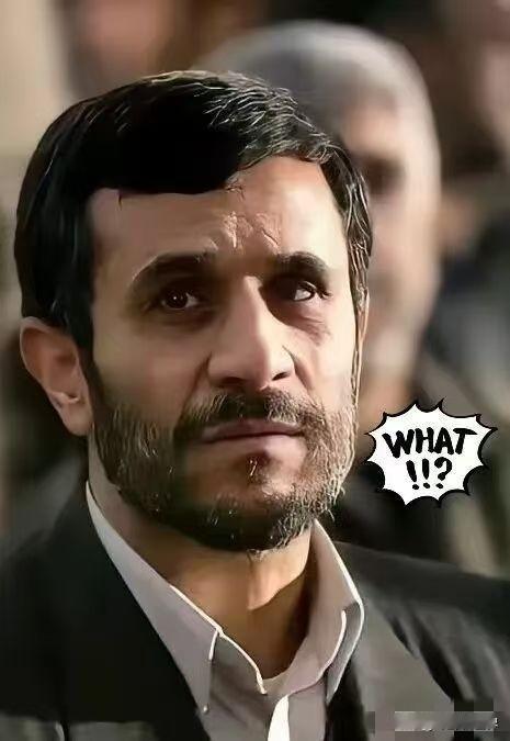 干得漂亮！
伊朗革命卫队声明了，
4月17日，伊朗伊斯兰革命卫队公开发表声明，说