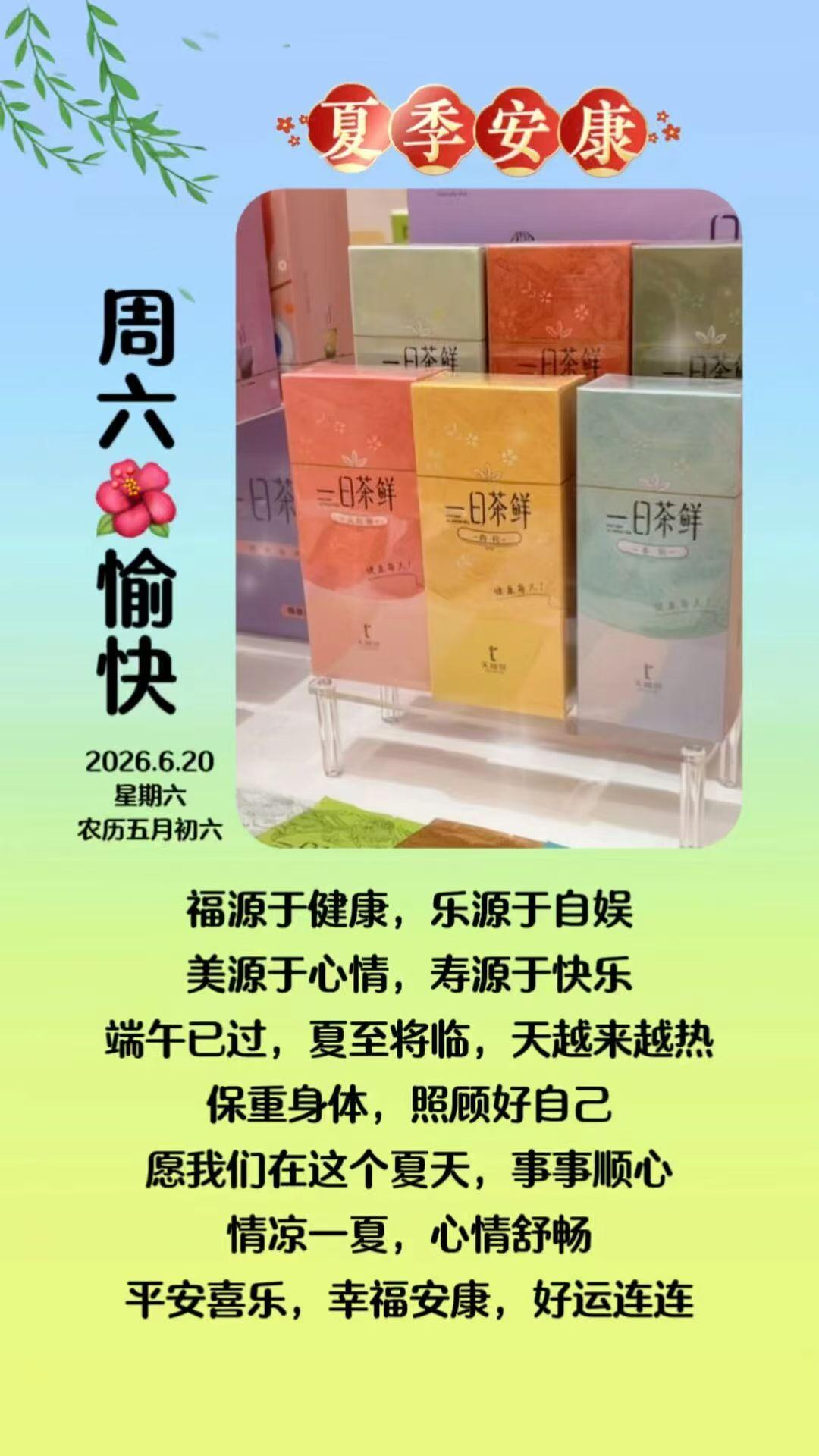 《邻里之间》那些事！邻里间关系 
邻居的男孩子在天津上研究生，与在大学里处的对象