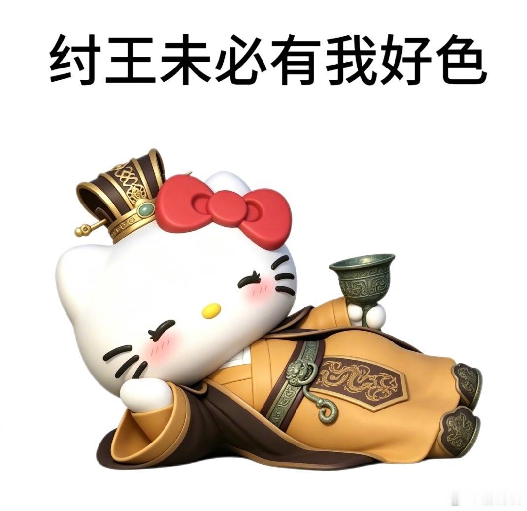 田嘉瑞你好帅你好帅 帅的我流口水 帅的我想尖叫 帅的我想嘻嘻嘻嘻哈哈哈哈 