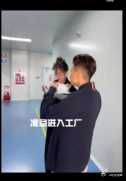 绵绵的羊主理人回应主理人称绵绵的羊生产销售合理合规 赵子涵在回应中强调，绵绵的羊