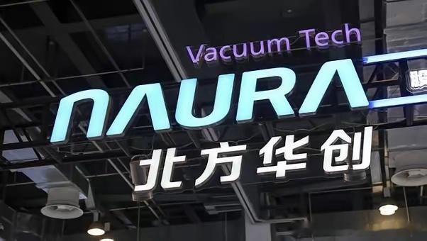 最近西方媒体对中国高端光刻机消息的密集报道，背后其实藏着一个具体的技术变量。北方