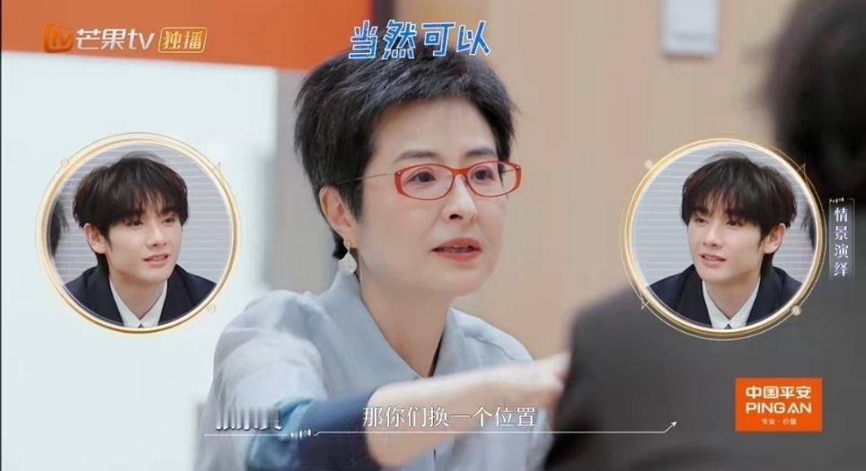 文韬反过来坑了高卿尘一把初入职场金融季冤种兄弟互坑名场面来了！上期高卿尘一句话送