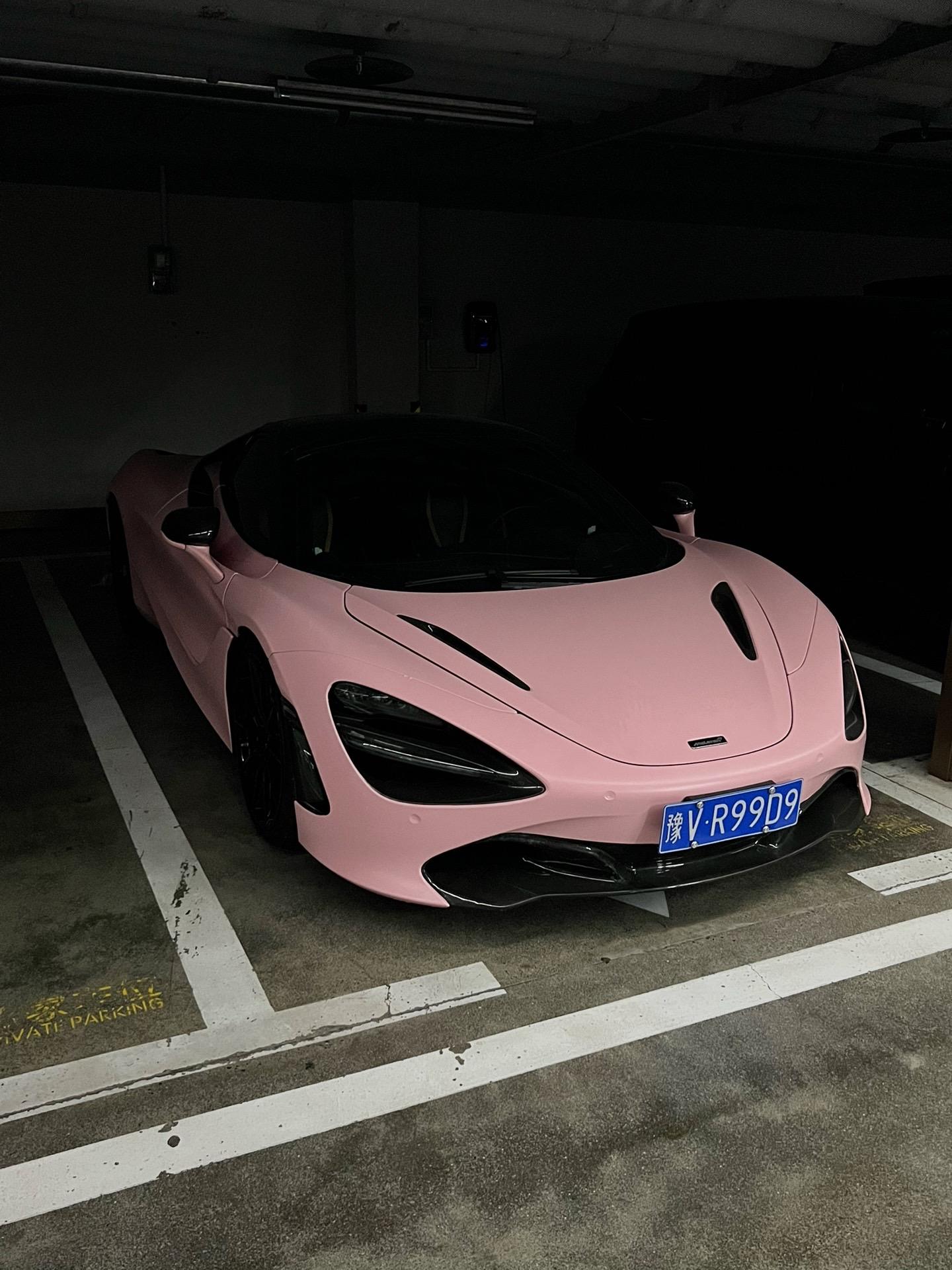 “艾特你未来必开迈凯伦的兄弟”