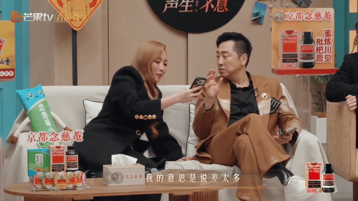 ALin沉迷低脂小视频无法自拔 声生不息 从69赶苍蝇法到沉迷低脂视频，ALin