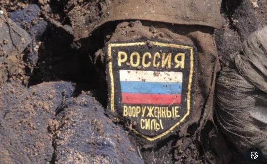 【“死亡传送带”：罗姆人团伙绑架俄罗斯人并将他们送往前线、】叶卡捷琳堡一名居民在