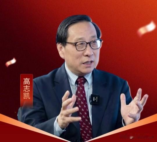 高志凯：日本再挑衅，中国就拿稀土开刀！
 
最近日本首相高市早苗在国会答问时放话