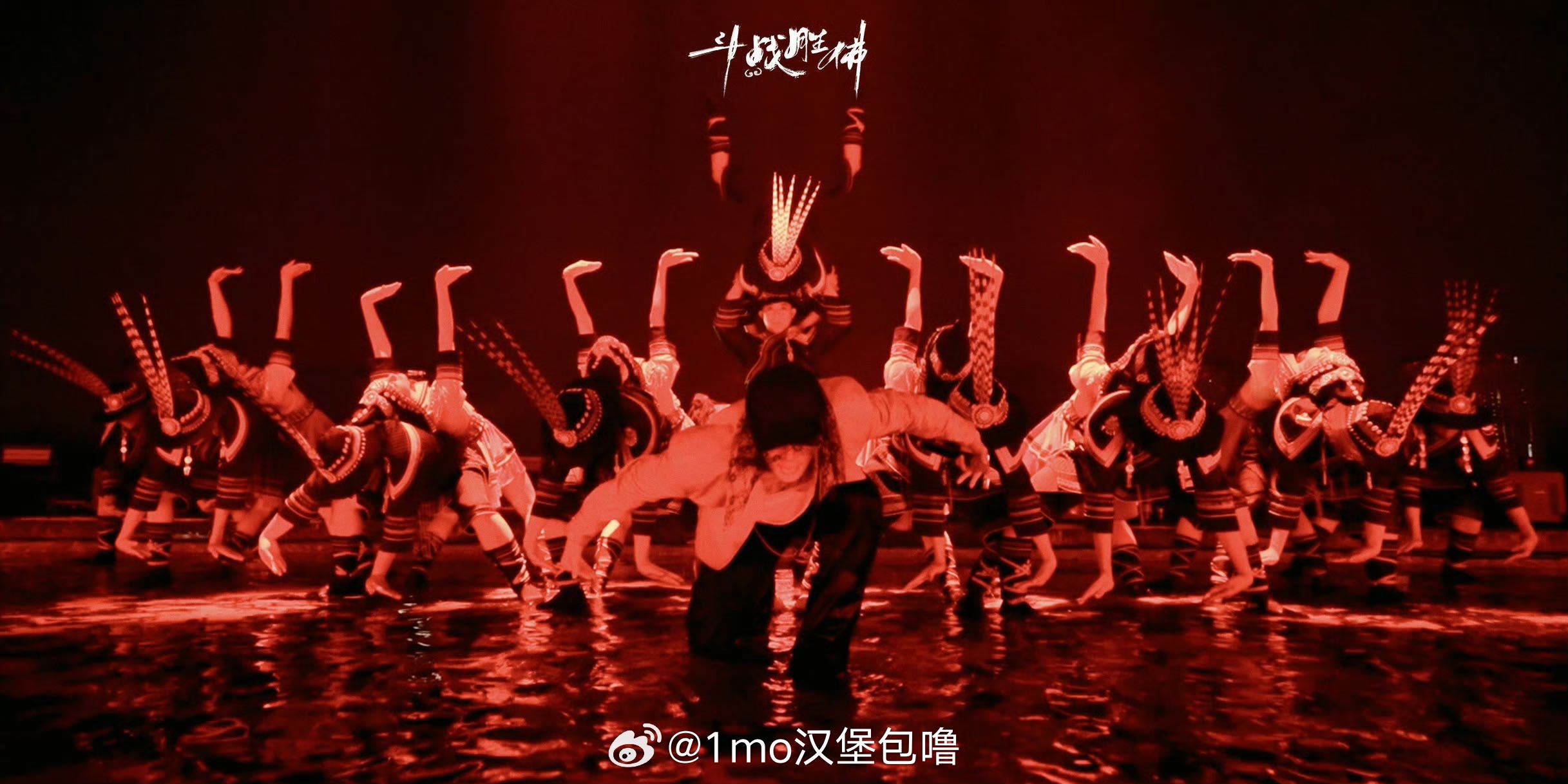 张艺兴 阿尺木刮看完张艺兴新专辑试听会非遗舞蹈×EDM的完整舞台，隔着屏幕都被震
