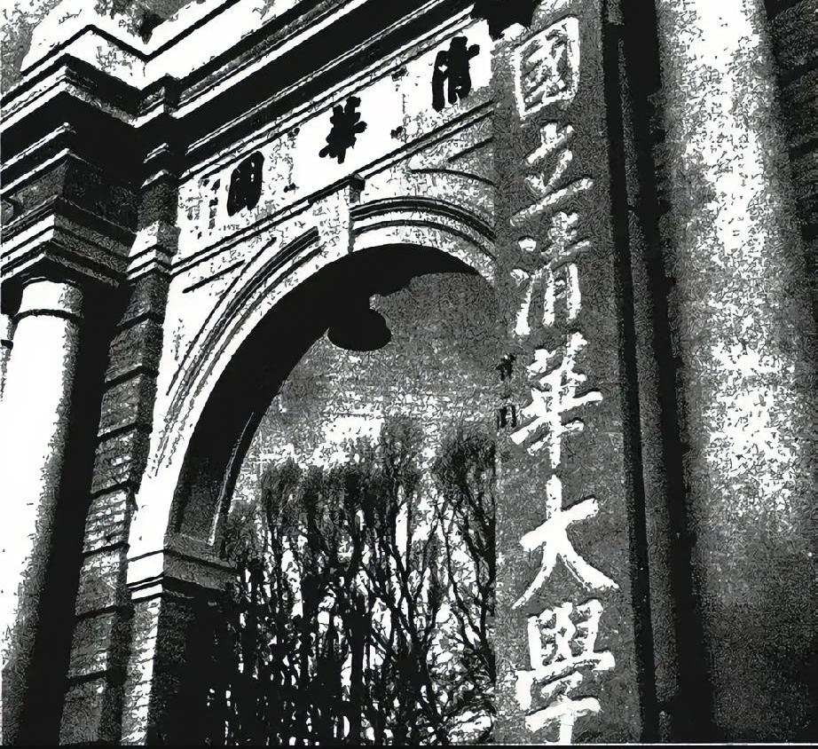 谭延闿和华世奎他们在写这种大字的时候结构处理得更加严谨，看起来比颜真卿原帖中的字