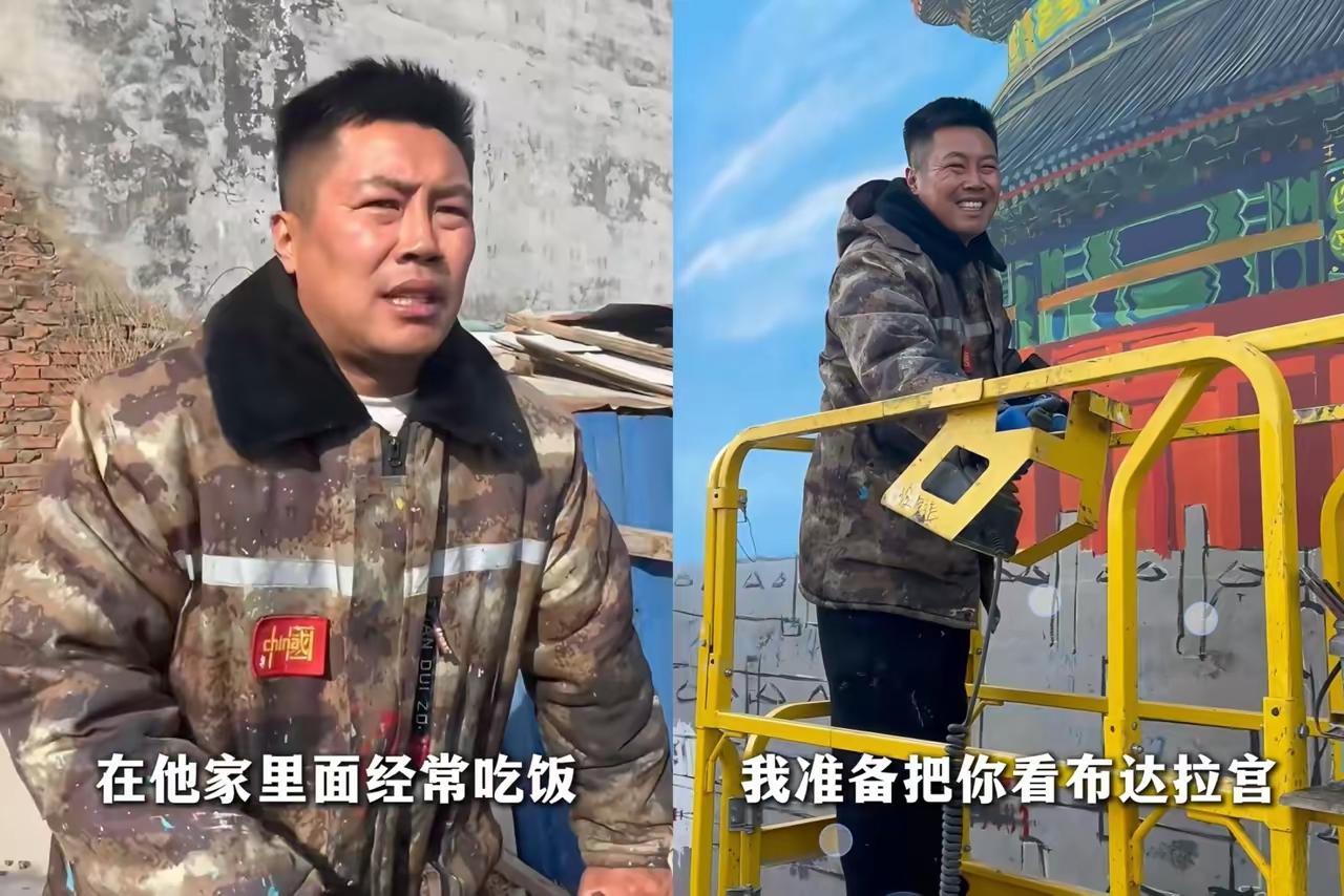 村里终于清净了，因为画画的吴承言走了。
​我就纳闷了，现在网上还有人喷人家想带货