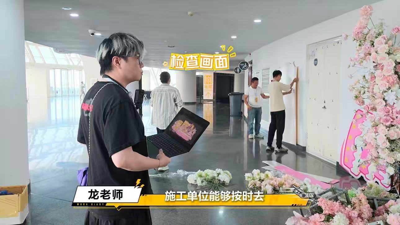 PEL打工日记应援导演篇2026PEL夏决终局之战不止场上选手在为夏决全力以赴，