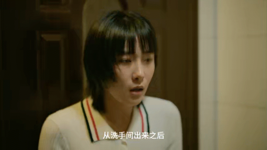 高学历过滤学渣但过滤不了人渣刑警的日子 教授案中，杨开新的所作所为，让人心寒！学