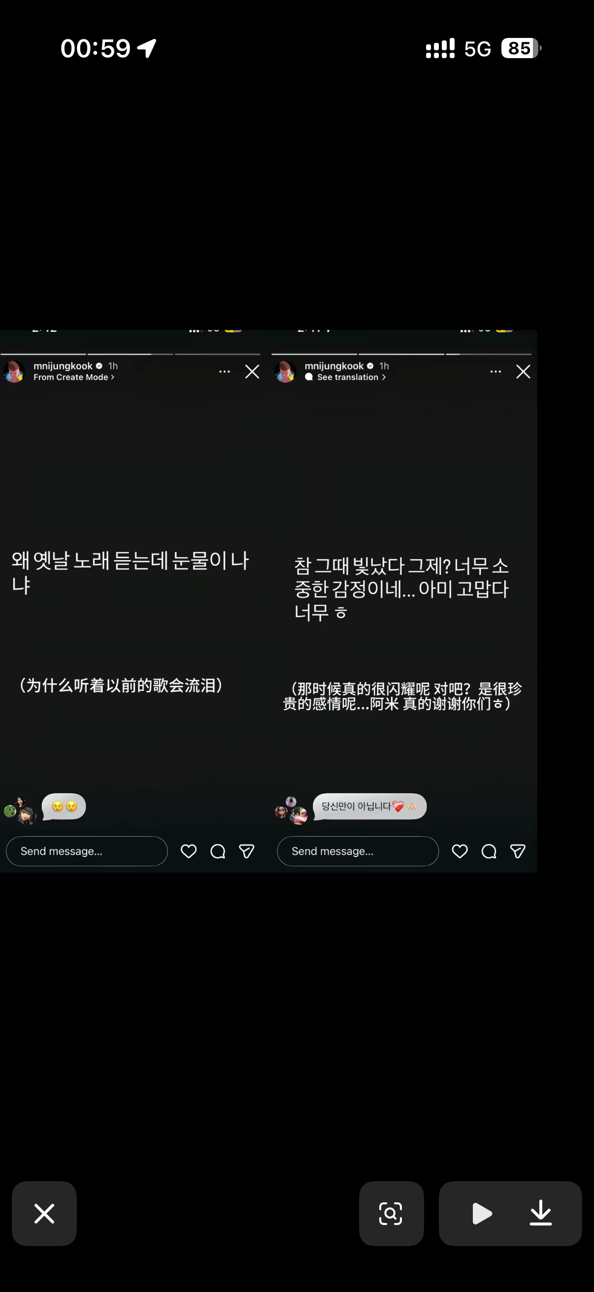 叔叔们也在怀念 