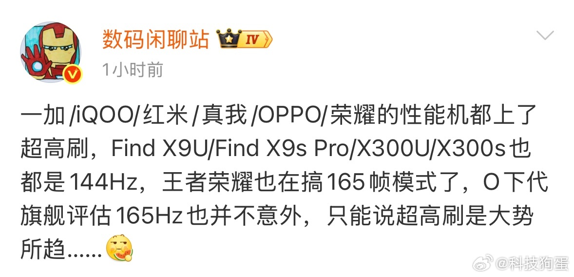 大家一起搞，就不是噱头了，还真是应了那句世上本没有路，有的人多了便成了路……大家