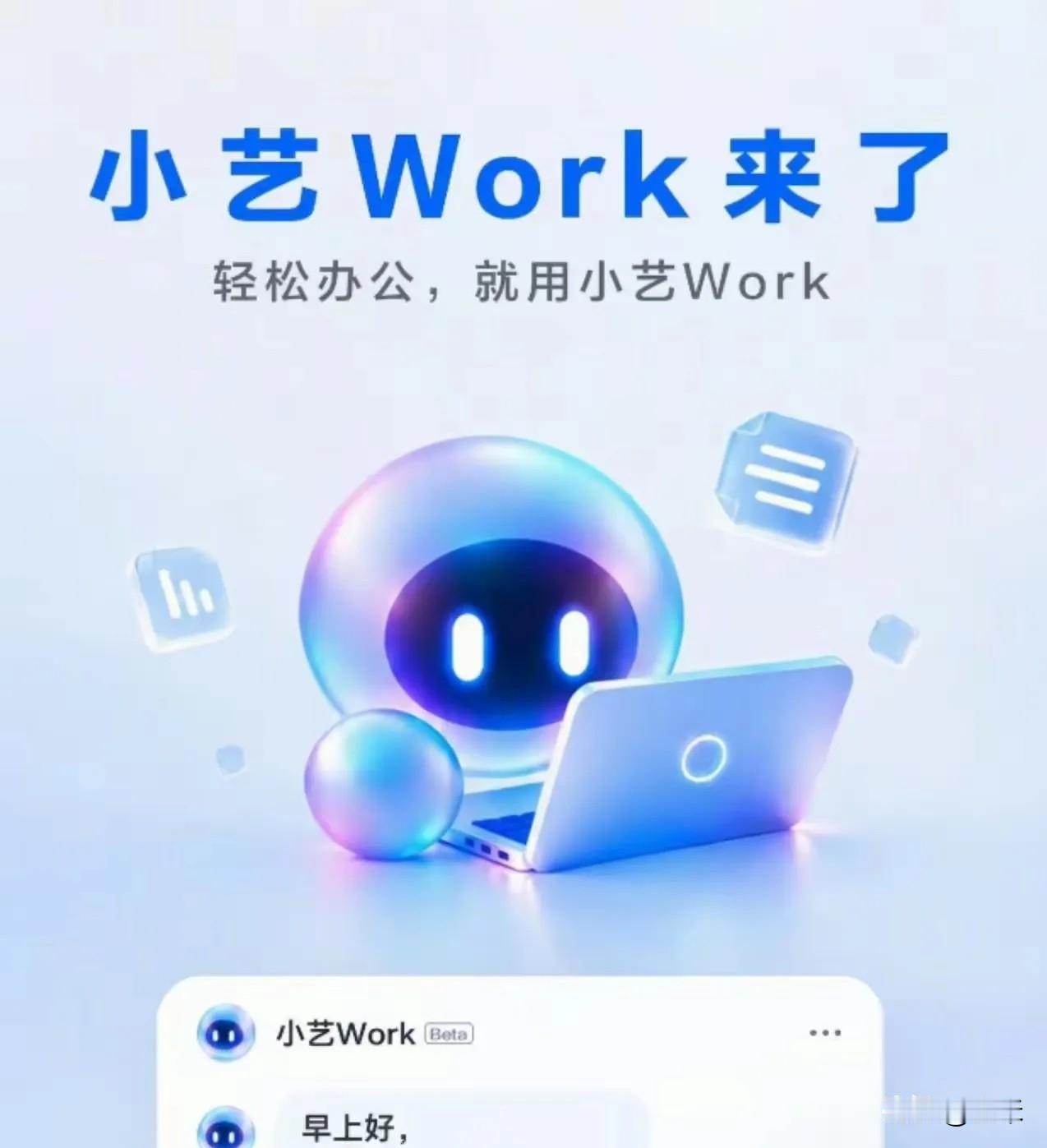 不管你信不信，预计未来有几件大事会悄然发生！
1、基础养老金连续上调，但增长逻辑
